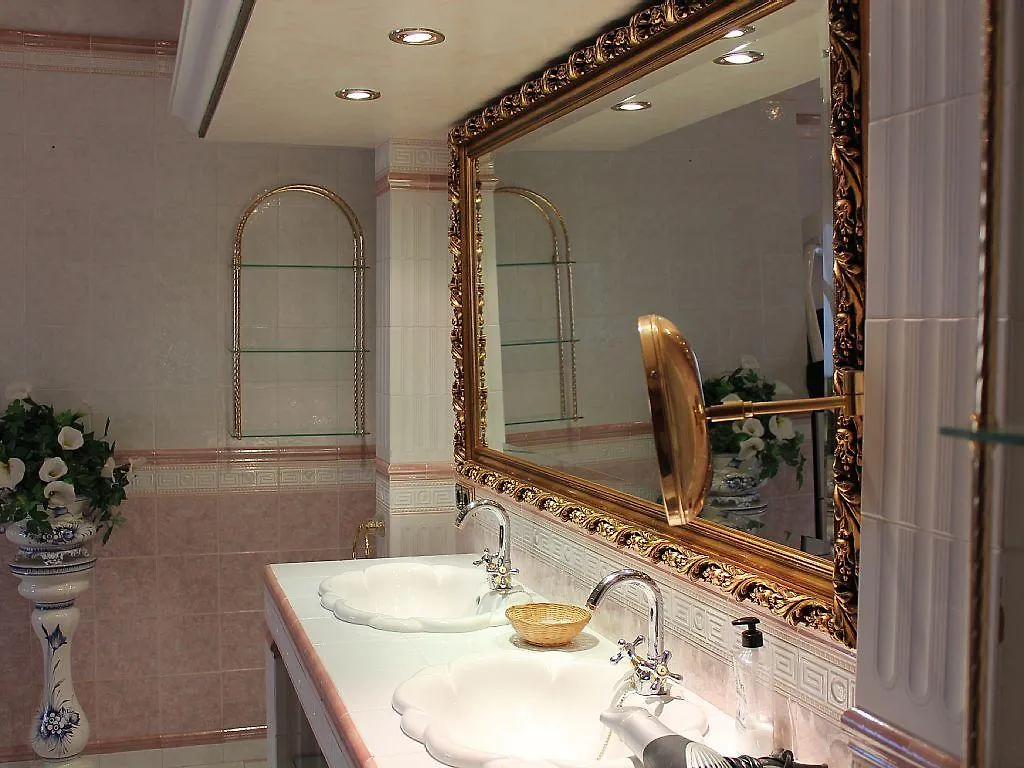 Villa Darkum Málaga 2*,